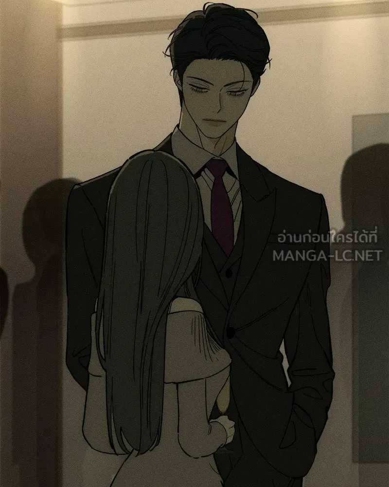 บุปผารุ่มราคะ ตอนที่ 83 รูปที่ 120