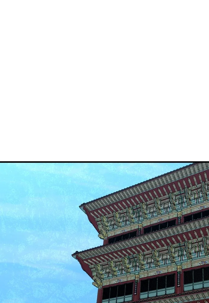 มือพิพากษา ตอนที่ 49 รูปที่ 79