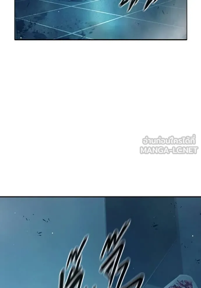 เยาวชนคนคุก ตอนที่ 50 รูปที่ 39