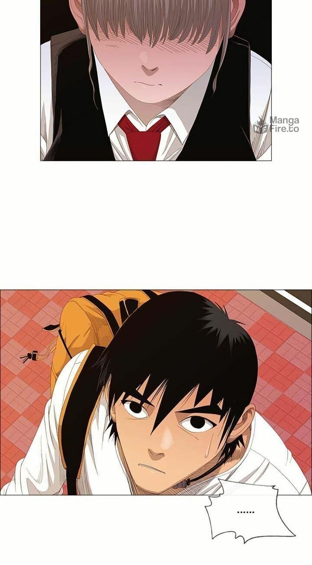 Manga-lc-com อ่านมังงะ อ่านการ์ตูน ออนไลน์ ฟรี Michelin Star ตอนที่ 1 2 3 4 5 6 7 8 9 10 11 12 13 14 ฟรี ไม่มีโฆษณา Manga-lc - อ่าน มังงะ อ่าน การ์ตูน ออนไลน์ อ่านมังงะ ฟรี