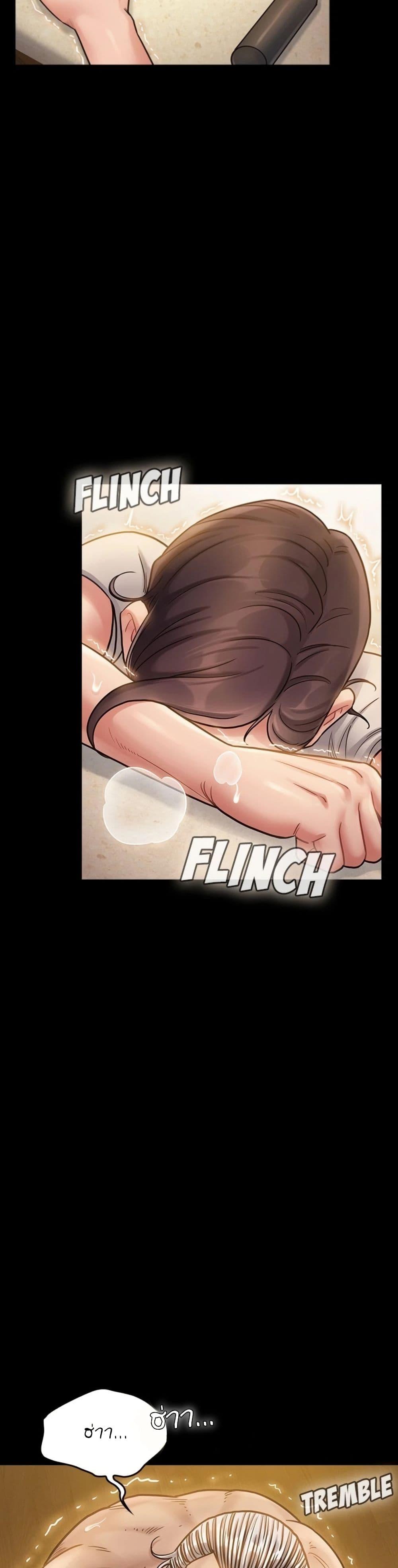 Doujin-Lc- อ่าน โดจิน มังฮวา เกาหลี ญี่ปุ่น จีน แปลไทย Fruitless ตอนที่ 1 2 3 4 5 6 7 8 9 10 11 12 13 14 ฟรี ไม่มีโฆษณา อ่าน โดจิน Manhwa เกาหลี ญี่ปุ่น จีน เรามีครบ คัดมาให้เน้นๆ โดจิน 18+ รับประกันความฟินโดย  Doujin Lc
