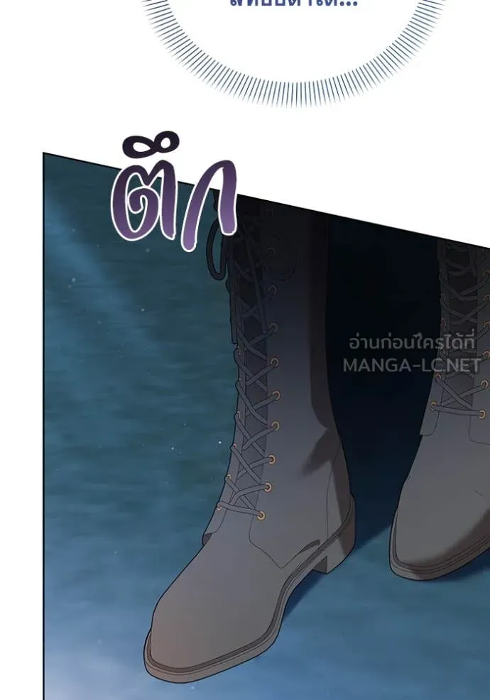 ชีวิตใหม่ในตระกูล ตอนที่ 79 รูปที่ 38