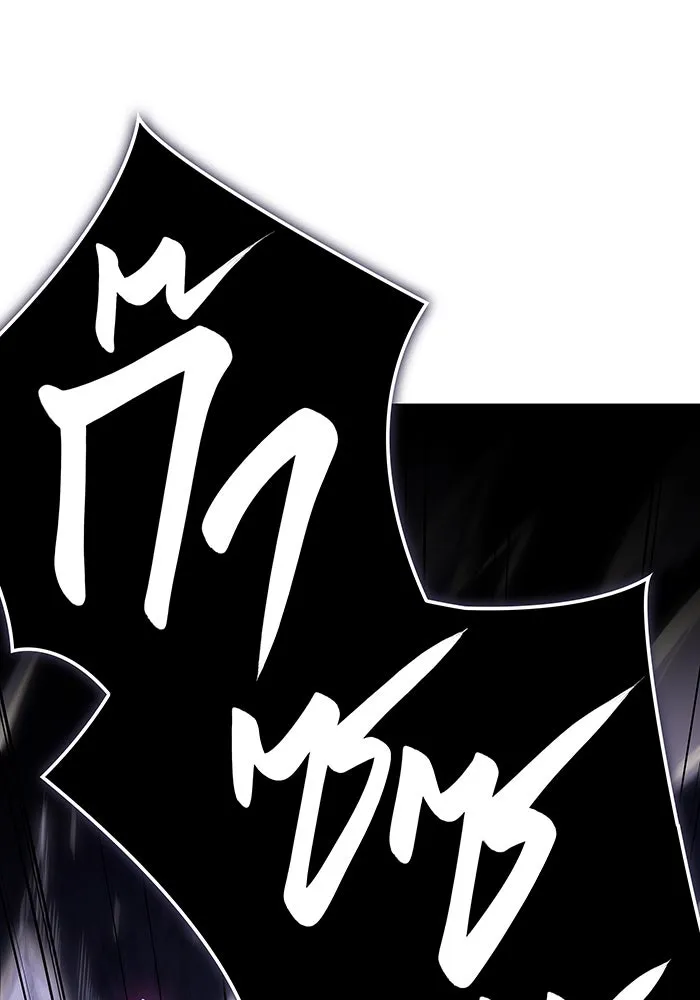 เกิดใหม่พร้อมพลังแห่งราชัน ตอนที่ 5 รูปที่ 149