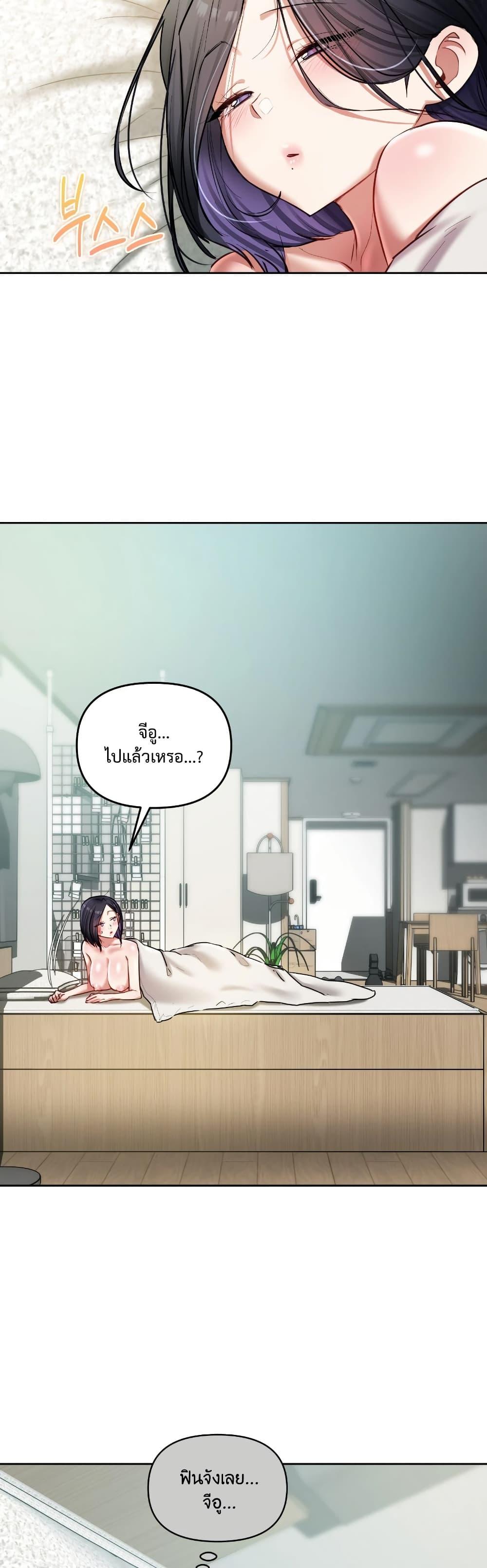 Doujin-Lc- อ่าน โดจิน มังฮวา เกาหลี ญี่ปุ่น จีน แปลไทย The Professor ตอนที่ 1 2 3 4 5 6 7 8 9 10 11 12 13 14 ฟรี ไม่มีโฆษณา อ่าน โดจิน Manhwa เกาหลี ญี่ปุ่น จีน เรามีครบ คัดมาให้เน้นๆ โดจิน 18+ รับประกันความฟินโดย  Doujin Lc