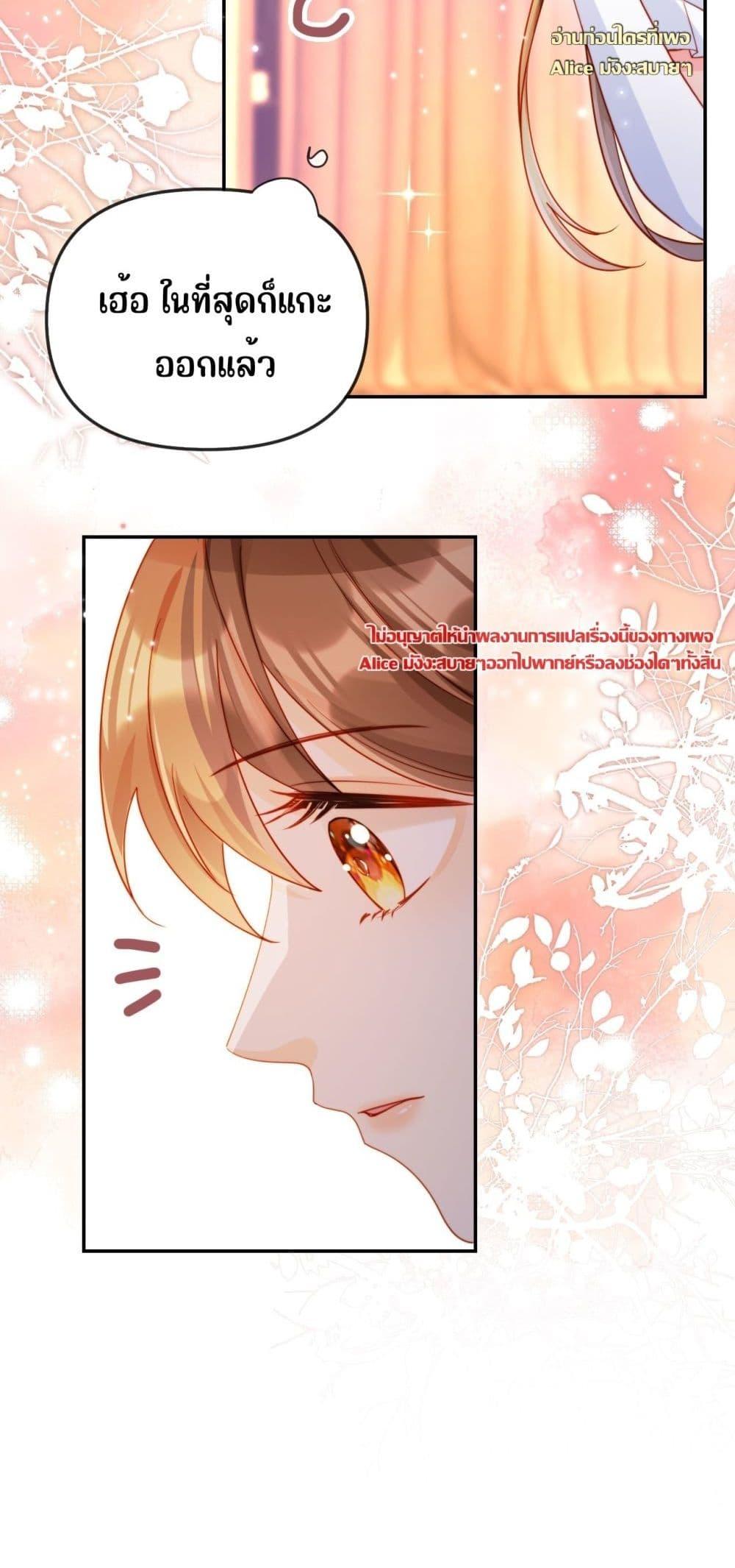 Manga-lc-com อ่านมังงะ อ่านการ์ตูน ออนไลน์ ฟรี บอสตัวร้ายแสร้ง ตอนที่ 1 2 3 4 5 6 7 8 9 10 11 12 13 14 ฟรี ไม่มีโฆษณา Manga-lc - อ่าน มังงะ อ่าน การ์ตูน ออนไลน์ อ่านมังงะ ฟรี