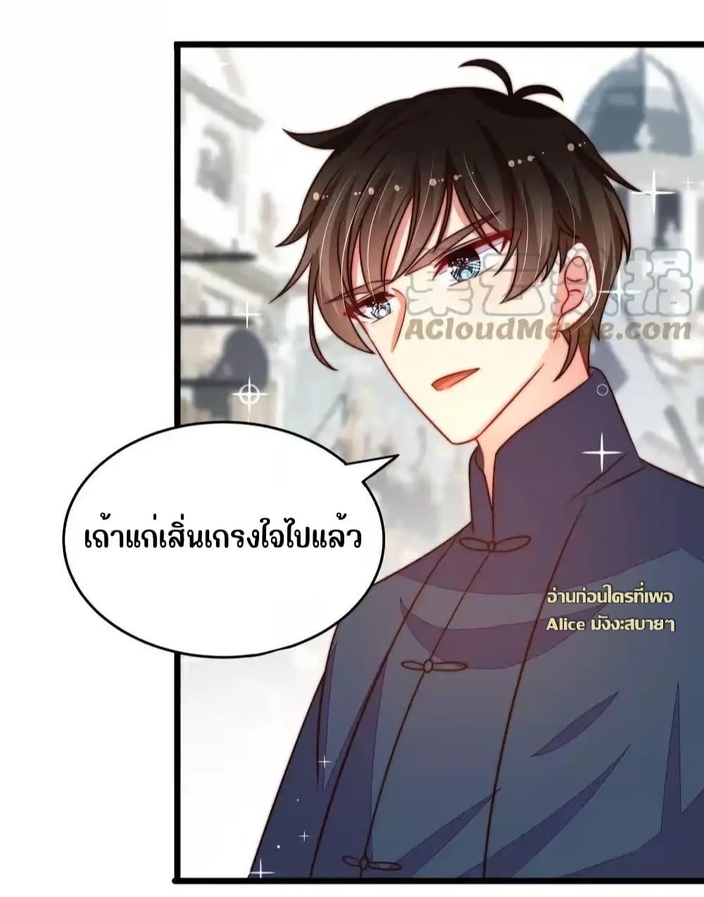 Manga-lc-com อ่านมังงะ อ่านการ์ตูน ออนไลน์ ฟรี MarshalIsJeal ตอนที่ 1 2 3 4 5 6 7 8 9 10 11 12 13 14 ฟรี ไม่มีโฆษณา Manga-lc - อ่าน มังงะ อ่าน การ์ตูน ออนไลน์ อ่านมังงะ ฟรี