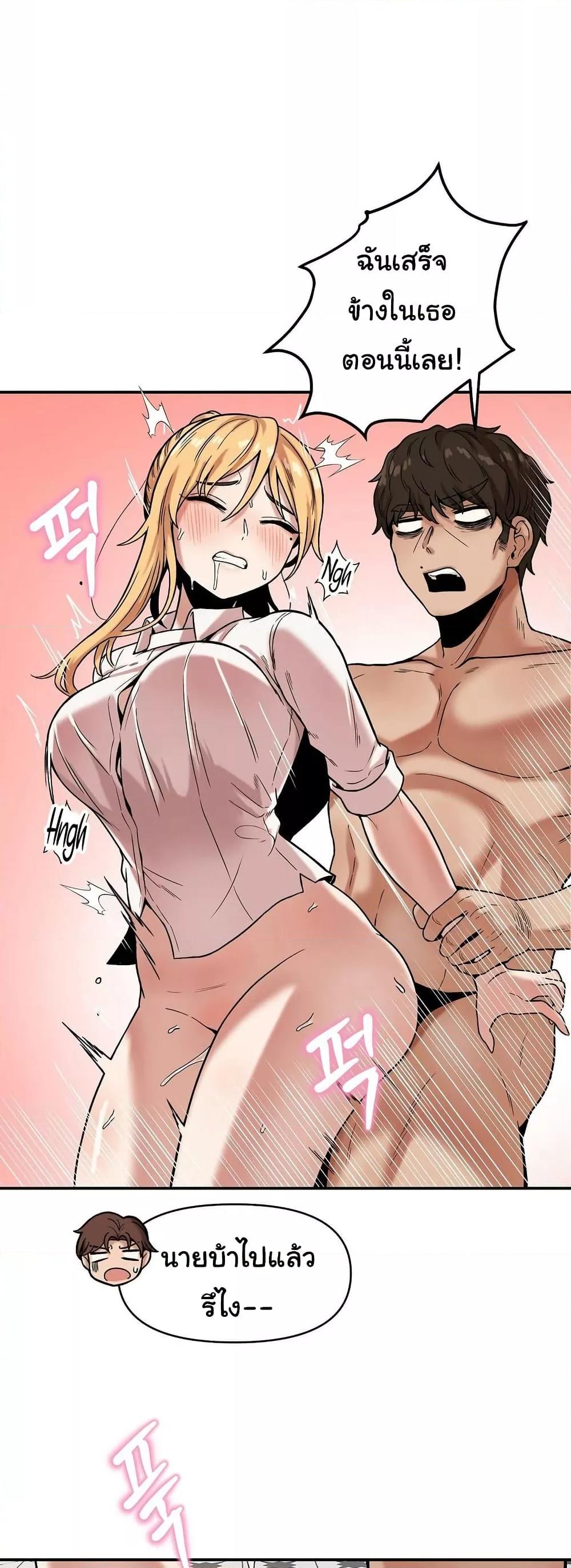 Doujin-Lc- อ่าน โดจิน มังฮวา เกาหลี ญี่ปุ่น จีน แปลไทย An Invisible Kiss ตอนที่ 1 2 3 4 5 6 7 8 9 10 11 12 13 14 ฟรี ไม่มีโฆษณา อ่าน โดจิน Manhwa เกาหลี ญี่ปุ่น จีน เรามีครบ คัดมาให้เน้นๆ โดจิน 18+ รับประกันความฟินโดย  Doujin Lc