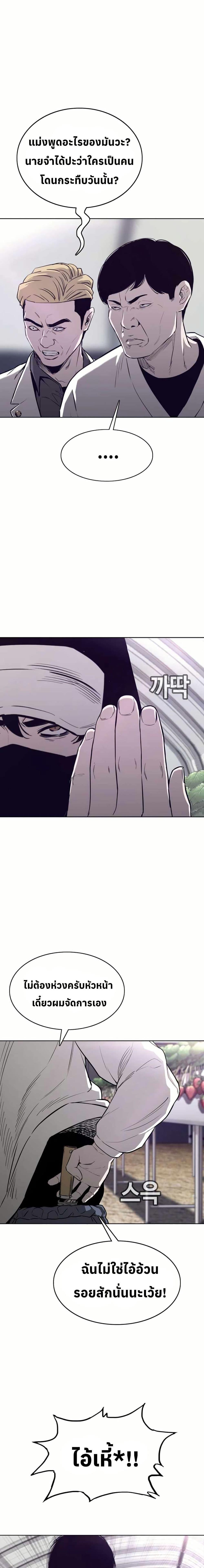 Manga-lc-com อ่านมังงะ อ่านการ์ตูน ออนไลน์ ฟรี Let’s Make a Contract ตอนที่ 1 2 3 4 5 6 7 8 9 10 11 12 13 14 ฟรี ไม่มีโฆษณา Manga-lc - อ่าน มังงะ อ่าน การ์ตูน ออนไลน์ อ่านมังงะ ฟรี