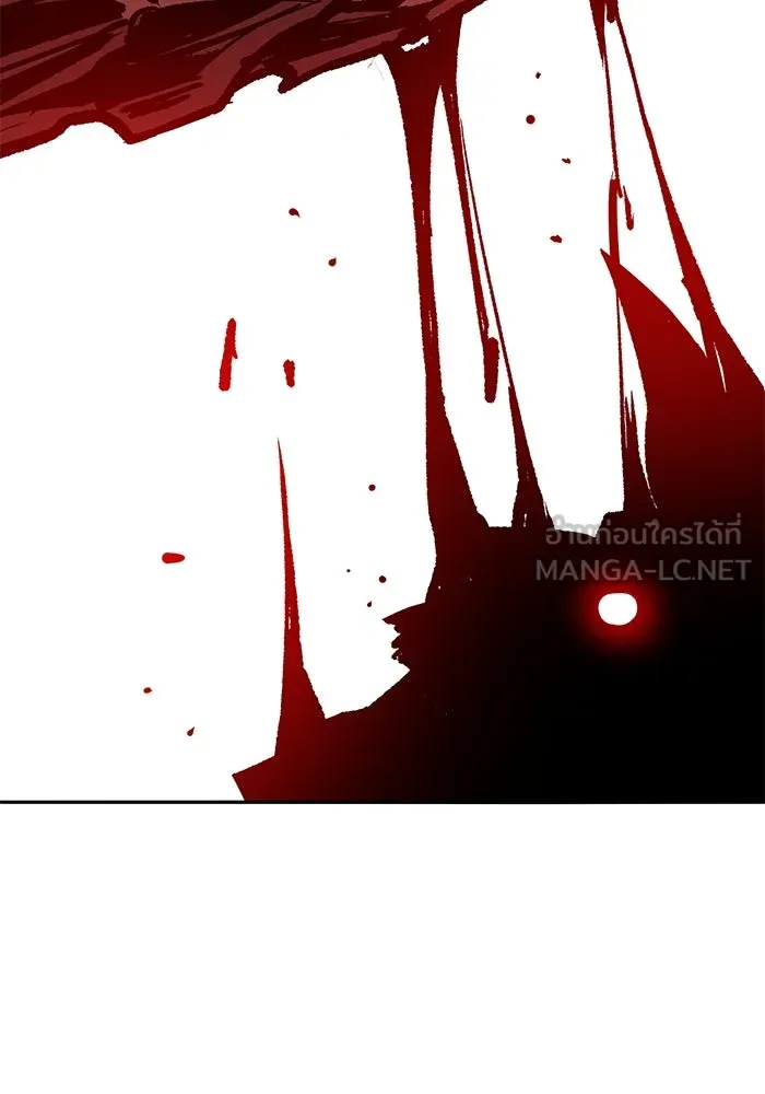 ยอดคนเลเวลทะลุ ตอนที่ 67 เหล่าสหายสัตว์วิเศษ รูปที่ 222