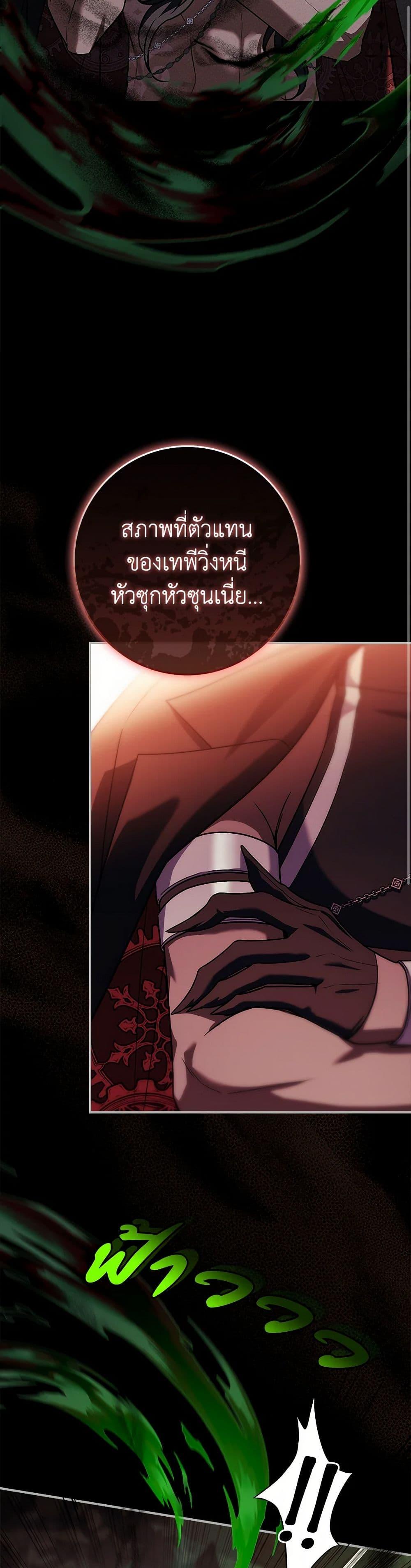 Manga-lc-com อ่านมังงะ อ่านการ์ตูน ออนไลน์ ฟรี The Painless Player ตอนที่ 1 2 3 4 5 6 7 8 9 10 11 12 13 14 ฟรี ไม่มีโฆษณา Manga-lc - อ่าน มังงะ อ่าน การ์ตูน ออนไลน์ อ่านมังงะ ฟรี