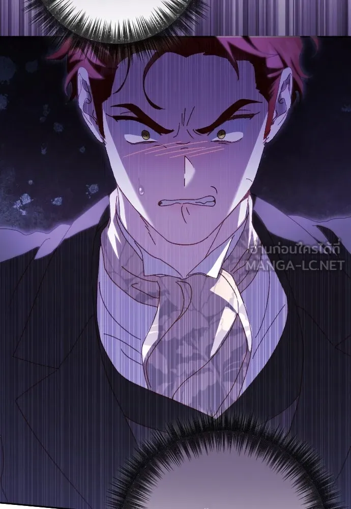 แด่ใจที่ไร้รัก ตอนที่ 10 รูปที่ 9