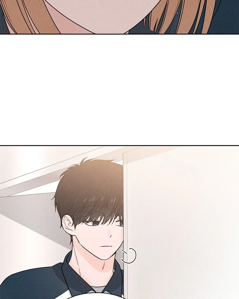 เป็นวัยรุ่นมันเหนื่อย ตอนที่ 45 รูปที่ 86