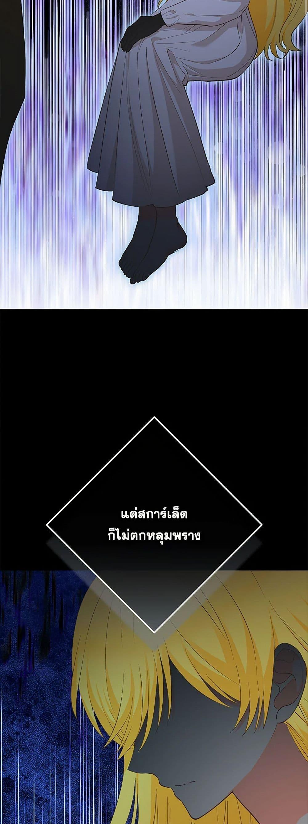 Manga-lc-com อ่านมังงะ อ่านการ์ตูน ออนไลน์ ฟรี Two Names of Night ตอนที่ 1 2 3 4 5 6 7 8 9 10 11 12 13 14 ฟรี ไม่มีโฆษณา Manga-lc - อ่าน มังงะ อ่าน การ์ตูน ออนไลน์ อ่านมังงะ ฟรี