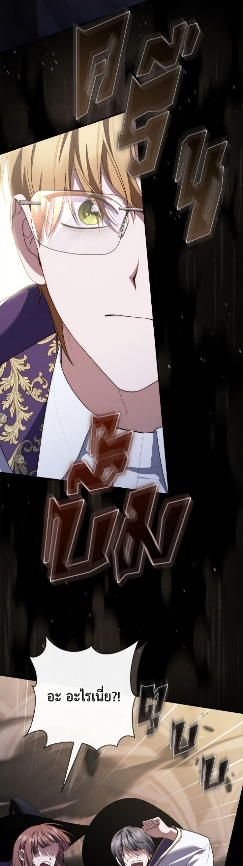 Manga-lc-com อ่านมังงะ อ่านการ์ตูน ออนไลน์ ฟรี Fortune-Telling Lady ตอนที่ 1 2 3 4 5 6 7 8 9 10 11 12 13 14 ฟรี ไม่มีโฆษณา Manga-lc - อ่าน มังงะ อ่าน การ์ตูน ออนไลน์ อ่านมังงะ ฟรี