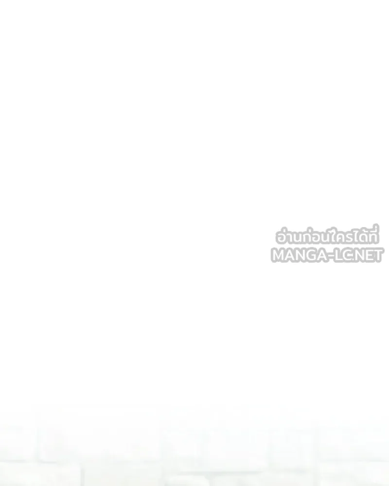 ปลูกผักพิชิตหอคอย ตอนที่ 127 รูปที่ 93