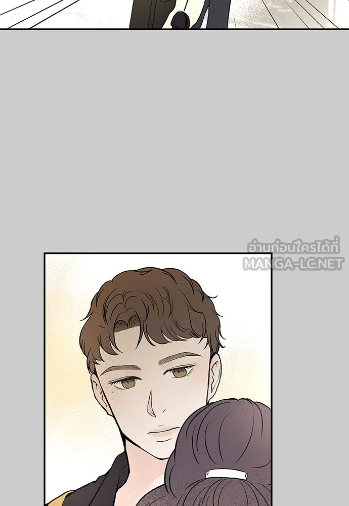 ถ่านไฟเราไม่เก่าเลย ตอนที่ 29 รูปที่ 93