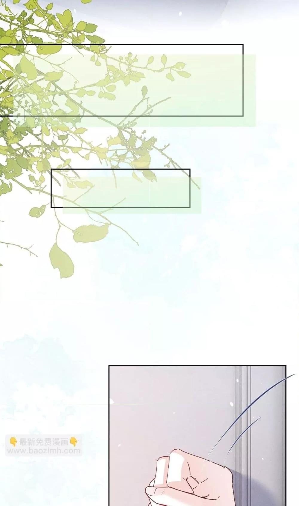 Manga-lc-com อ่านมังงะ อ่านการ์ตูน ออนไลน์ ฟรี BeneaththeLad ตอนที่ 1 2 3 4 5 6 7 8 9 10 11 12 13 14 ฟรี ไม่มีโฆษณา Manga-lc - อ่าน มังงะ อ่าน การ์ตูน ออนไลน์ อ่านมังงะ ฟรี