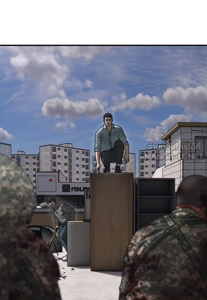 ผู้กล้าฝ่า ตอนที่ 12 รูปที่ 90