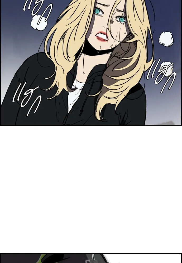 ปั่นสู้ฝันbrWind Breaker ตอนที่ 101 รูปที่ 58