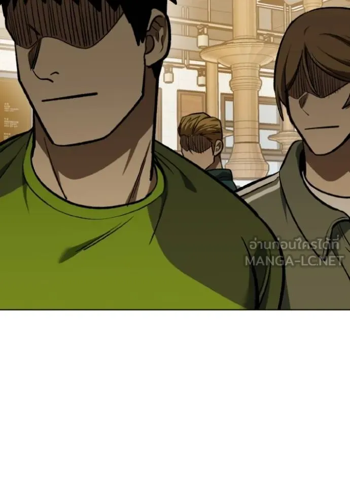 ราชาแห่งอ็อกทากอน ตอนที่ 135 รูปที่ 30