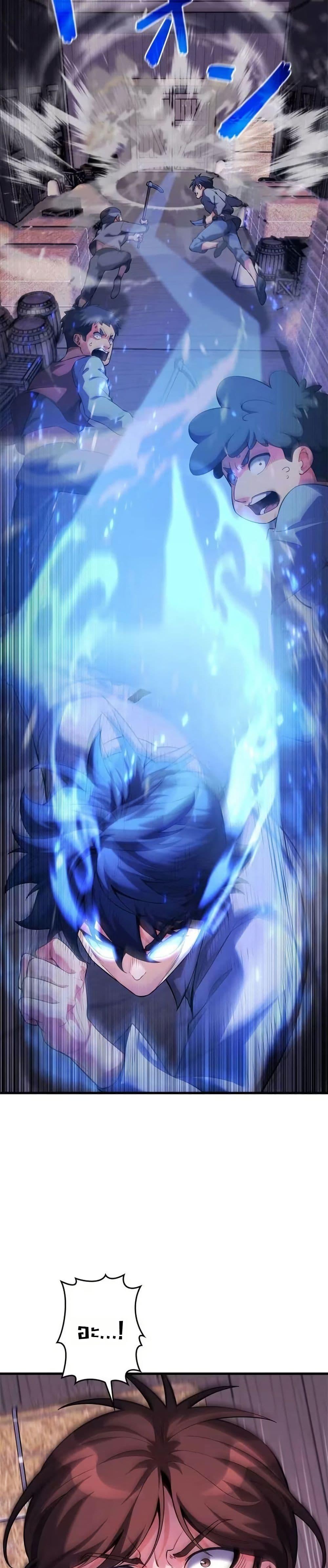 Manga-lc-com อ่านมังงะ อ่านการ์ตูน ออนไลน์ ฟรี Eldomia Era The Reincarnated Vengeful ตอนที่ 1 2 3 4 5 6 7 8 9 10 11 12 13 14 ฟรี ไม่มีโฆษณา Manga-lc - อ่าน มังงะ อ่าน การ์ตูน ออนไลน์ อ่านมังงะ ฟรี