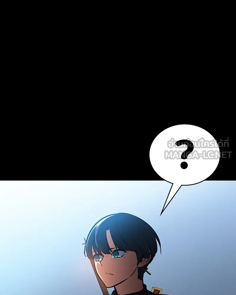 มือสังหารพันธุ์อมตะ ตอนที่ 5 รูปที่ 51