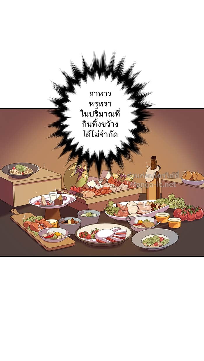 Doujin-Lc- อ่าน โดจิน มังฮวา เกาหลี ญี่ปุ่น จีน แปลไทย Take My Money รักนี้...มีเปย์ ตอนที่ 1 2 3 4 5 6 7 8 9 10 11 12 13 14 ฟรี ไม่มีโฆษณา อ่าน โดจิน Manhwa เกาหลี ญี่ปุ่น จีน เรามีครบ คัดมาให้เน้นๆ โดจิน 18+ รับประกันความฟินโดย Doujin Lc