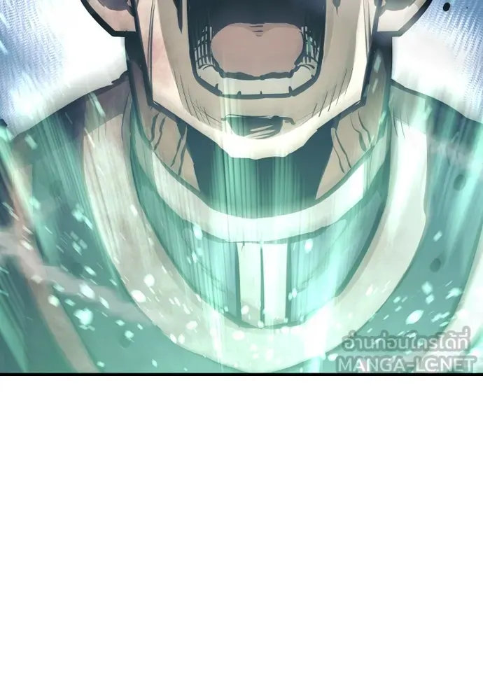 เส้นทางสู่เทพมาร ตอนที่ 61 รูปที่ 159
