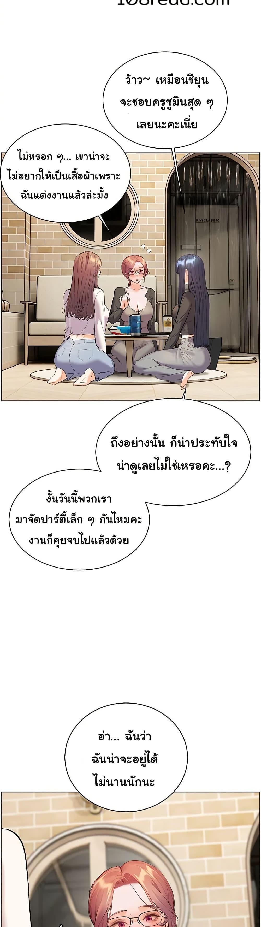 Doujin-Lc- อ่าน โดจิน มังฮวา เกาหลี ญี่ปุ่น จีน แปลไทย Teacher’s Efforts ตอนที่ 1 2 3 4 5 6 7 8 9 10 11 12 13 14 ฟรี ไม่มีโฆษณา อ่าน โดจิน Manhwa เกาหลี ญี่ปุ่น จีน เรามีครบ คัดมาให้เน้นๆ โดจิน 18+ รับประกันความฟินโดย  Doujin Lc