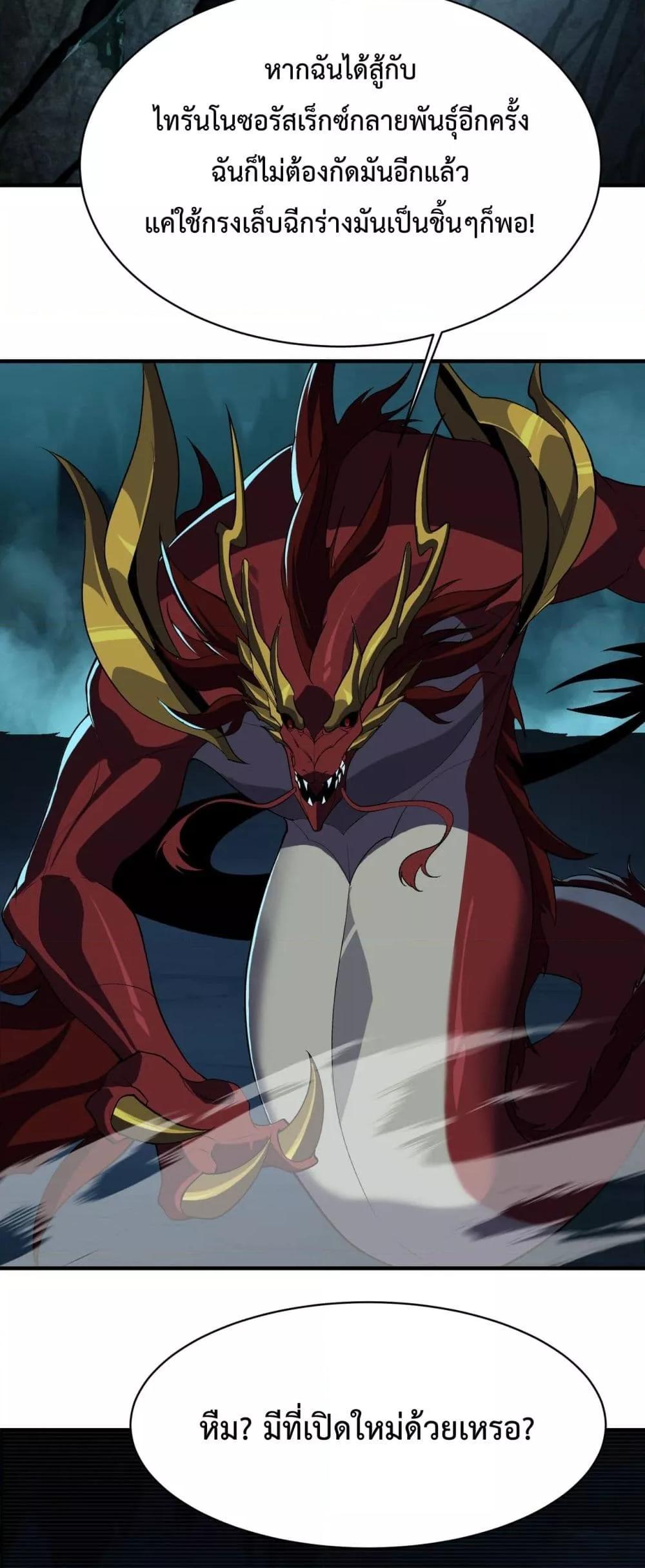 Manga-lc-com อ่านมังงะ อ่านการ์ตูน ออนไลน์ ฟรี Resurrectionof ตอนที่ 1 2 3 4 5 6 7 8 9 10 11 12 13 14 ฟรี ไม่มีโฆษณา Manga-lc - อ่าน มังงะ อ่าน การ์ตูน ออนไลน์ อ่านมังงะ ฟรี