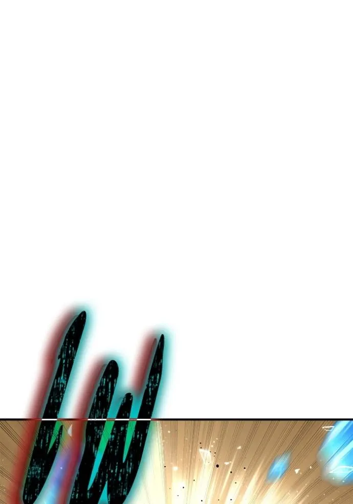 เกมของยอดมนุษย์ ตอนที่ 13 รูปที่ 113