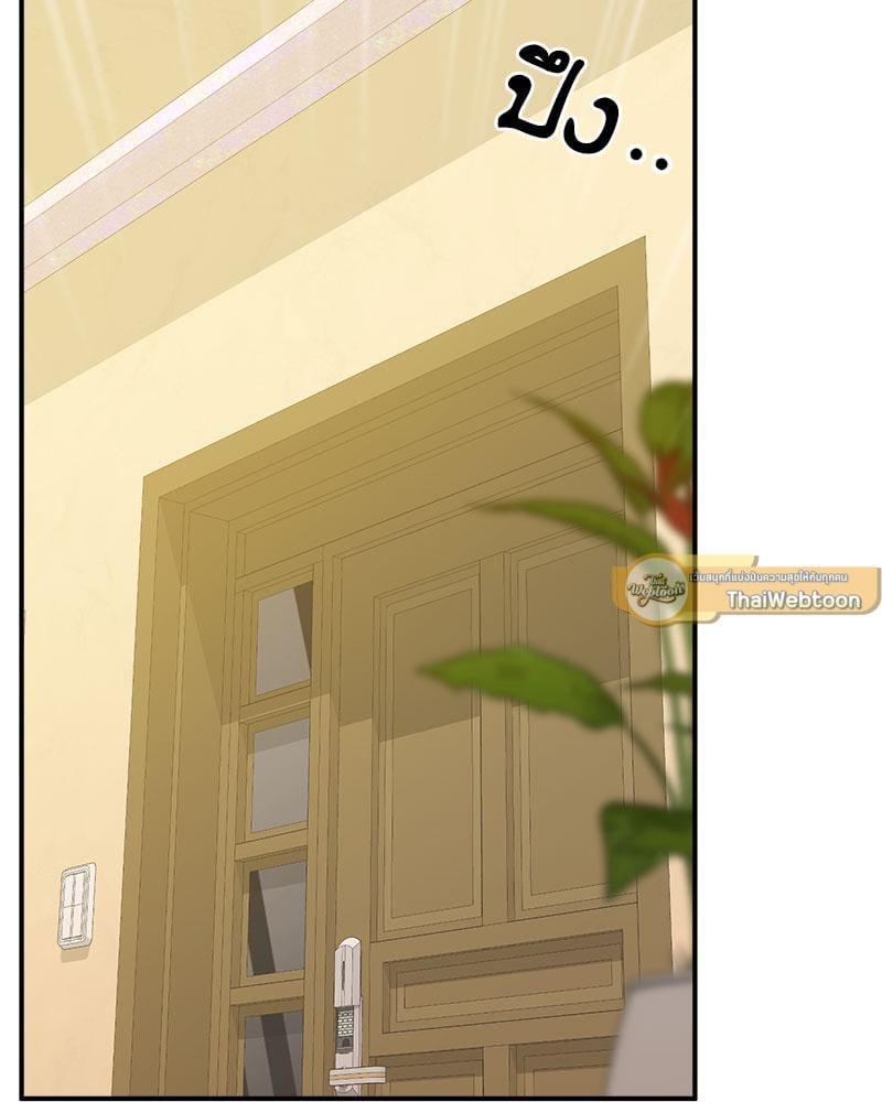 Doujin-Lc- อ่าน โดจิน มังฮวา เกาหลี ญี่ปุ่น จีน แปลไทย Tutoring the Lonely Missus ตอนที่ 1 2 3 4 5 6 7 8 9 10 11 12 13 14 ฟรี ไม่มีโฆษณา อ่าน โดจิน Manhwa เกาหลี ญี่ปุ่น จีน เรามีครบ คัดมาให้เน้นๆ โดจิน 18+ รับประกันความฟินโดย  Doujin Lc
