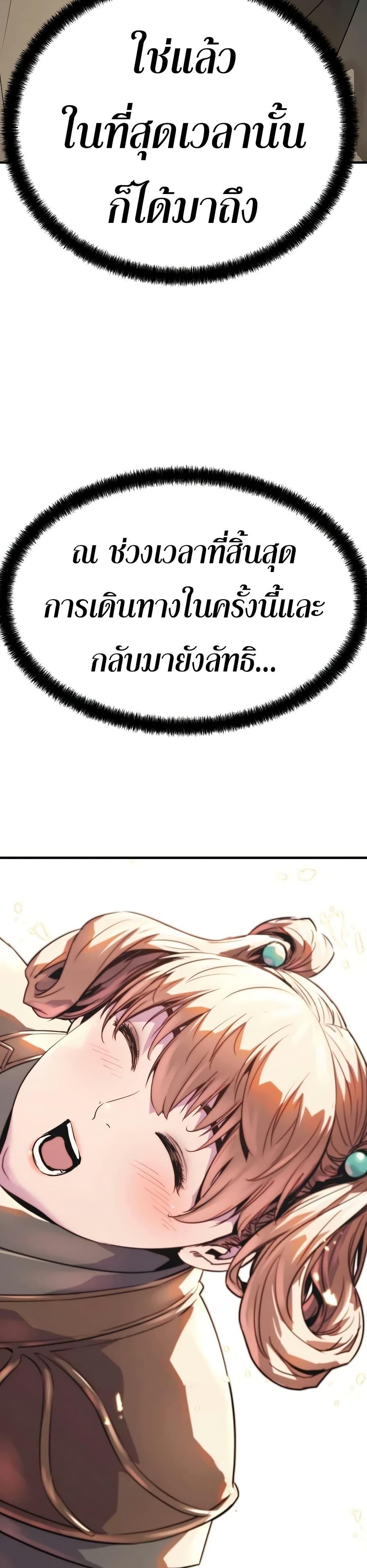 Manga-lc-com อ่านมังงะ อ่านการ์ตูน ออนไลน์ ฟรี Absolute Regression ตอนที่ 1 2 3 4 5 6 7 8 9 10 11 12 13 14 ฟรี ไม่มีโฆษณา Manga-lc - อ่าน มังงะ อ่าน การ์ตูน ออนไลน์ อ่านมังงะ ฟรี