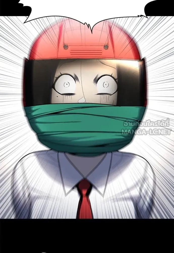 สนามเด็กล่า ตอนที่ 61 รูปที่ 58