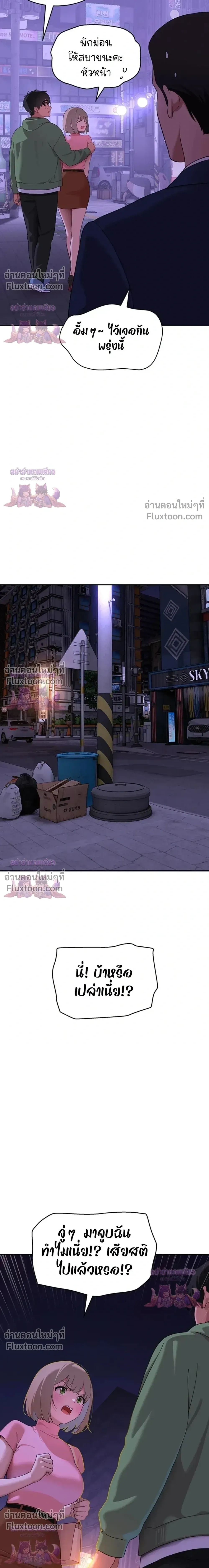 Doujin-Lc- อ่าน โดจิน มังฮวา เกาหลี ญี่ปุ่น จีน แปลไทย A Quiet Cat ตอนที่ 1 2 3 4 5 6 7 8 9 10 11 12 13 14 ฟรี ไม่มีโฆษณา อ่าน โดจิน Manhwa เกาหลี ญี่ปุ่น จีน เรามีครบ คัดมาให้เน้นๆ โดจิน 18+ รับประกันความฟินโดย  Doujin Lc