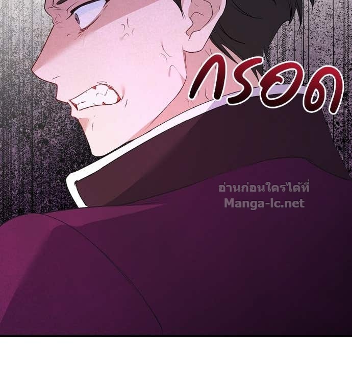 Doujin-Lc- อ่าน โดจิน มังฮวา เกาหลี ญี่ปุ่น จีน แปลไทย คิดว่าการบิดเบือนต้นฉบับ มันทำได้ง่าย ๆ หรือไง ตอนที่ 1 2 3 4 5 6 7 8 9 10 11 12 13 14 ฟรี ไม่มีโฆษณา อ่าน โดจิน Manhwa เกาหลี ญี่ปุ่น จีน เรามีครบ คัดมาให้เน้นๆ โดจิน 18+ รับประกันความฟินโดย Doujin Lc