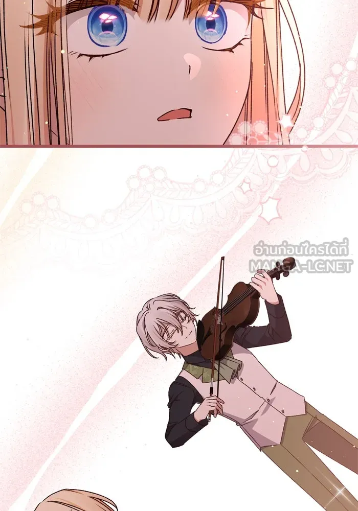 เกิดใหม่คราวนี้ ขอเป็นคนดีดูสักครั้ง ตอนที่ 28 รูปที่ 39