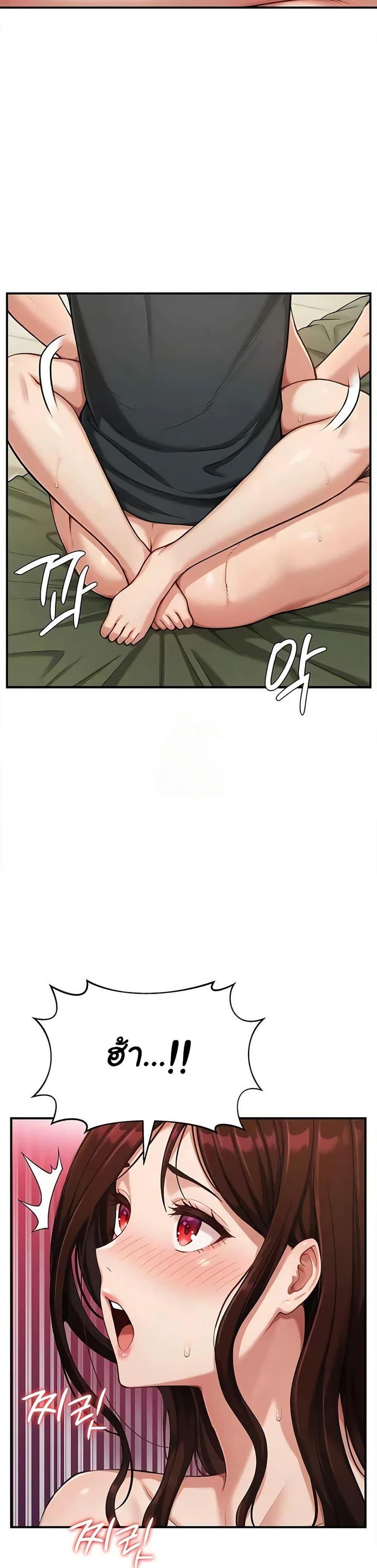 Doujin-Lc- อ่าน โดจิน มังฮวา เกาหลี ญี่ปุ่น จีน แปลไทย Women’s Army ตอนที่ 1 2 3 4 5 6 7 8 9 10 11 12 13 14 ฟรี ไม่มีโฆษณา อ่าน โดจิน Manhwa เกาหลี ญี่ปุ่น จีน เรามีครบ คัดมาให้เน้นๆ โดจิน 18+ รับประกันความฟินโดย  Doujin Lc