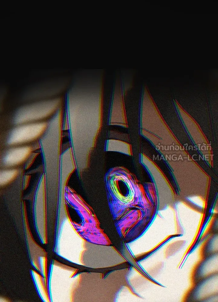 มัมหมีจ๋าหนูมาแบ๊ว ตอนที่ 15 รูปที่ 87