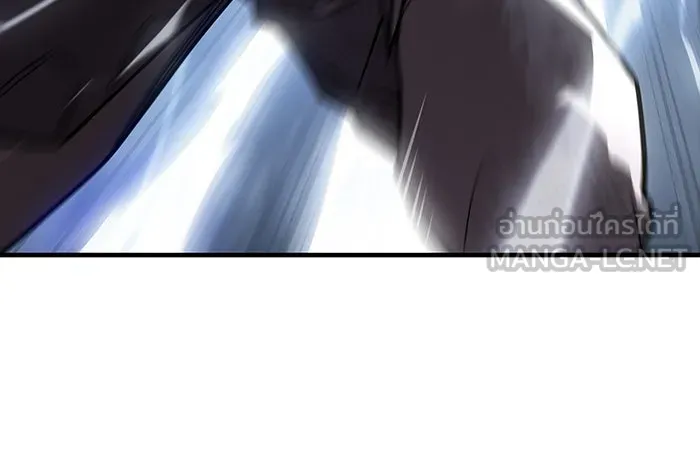 เกิดใหม่พร้อมพลังแห่งราชัน ตอนที่ 51 รูปที่ 45