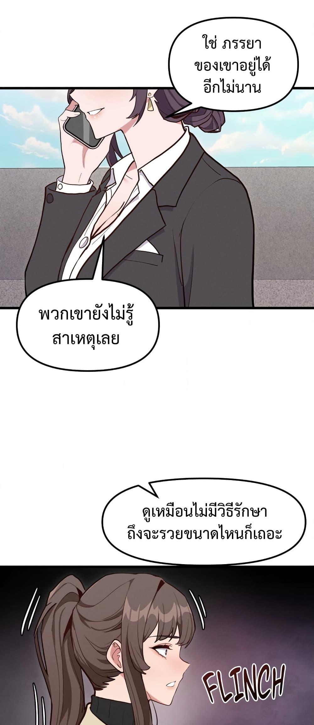 Doujin-Lc- อ่าน โดจิน มังฮวา เกาหลี ญี่ปุ่น จีน แปลไทย Daddy’s Girl ตอนที่ 1 2 3 4 5 6 7 8 9 10 11 12 13 14 ฟรี ไม่มีโฆษณา อ่าน โดจิน Manhwa เกาหลี ญี่ปุ่น จีน เรามีครบ คัดมาให้เน้นๆ โดจิน 18+ รับประกันความฟินโดย  Doujin Lc