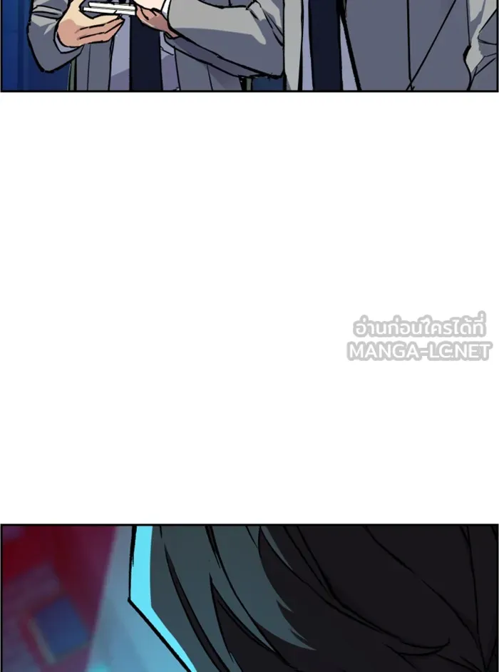 พี่ชายสายบอดี้การ์ด ตอนที่ 36 รูปที่ 24