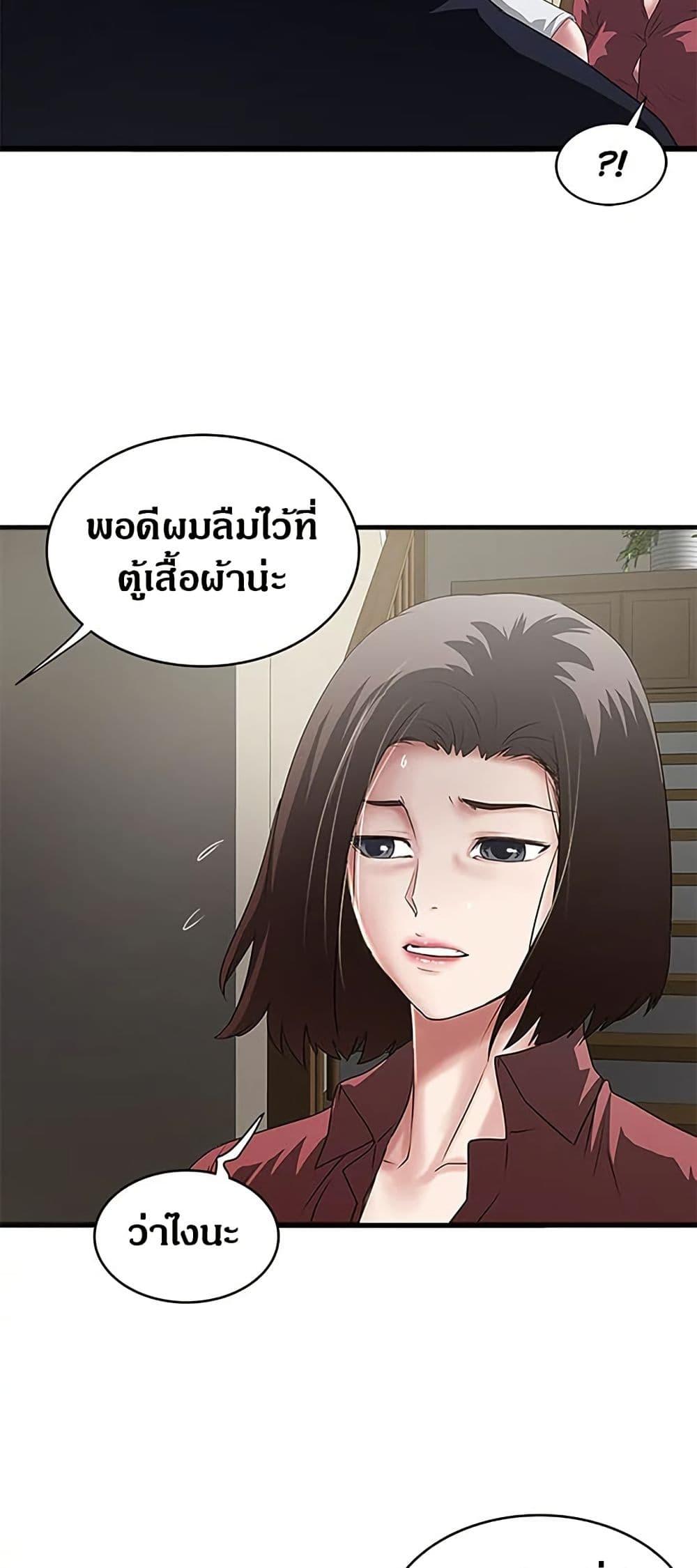 Doujin-Lc- อ่าน โดจิน มังฮวา เกาหลี ญี่ปุ่น จีน แปลไทย House Maid ตอนที่ 1 2 3 4 5 6 7 8 9 10 11 12 13 14 ฟรี ไม่มีโฆษณา อ่าน โดจิน Manhwa เกาหลี ญี่ปุ่น จีน เรามีครบ คัดมาให้เน้นๆ โดจิน 18+ รับประกันความฟินโดย  Doujin Lc