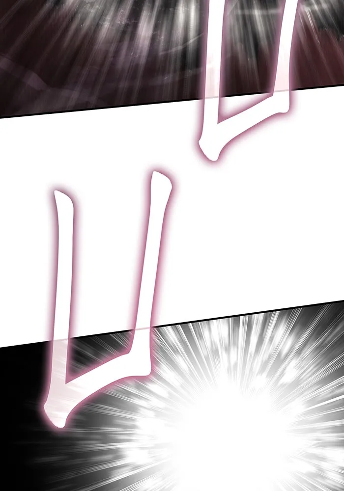 เกิดใหม่พร้อมพลังแห่งราชัน ตอนที่ 19 รูปที่ 122