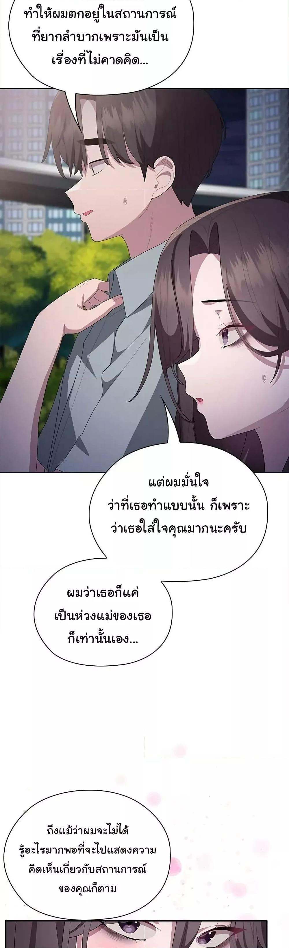 Doujin-Lc- อ่าน โดจิน มังฮวา เกาหลี ญี่ปุ่น จีน แปลไทย Office Shitbag Alert ตอนที่ 1 2 3 4 5 6 7 8 9 10 11 12 13 14 ฟรี ไม่มีโฆษณา อ่าน โดจิน Manhwa เกาหลี ญี่ปุ่น จีน เรามีครบ คัดมาให้เน้นๆ โดจิน 18+ รับประกันความฟินโดย  Doujin Lc