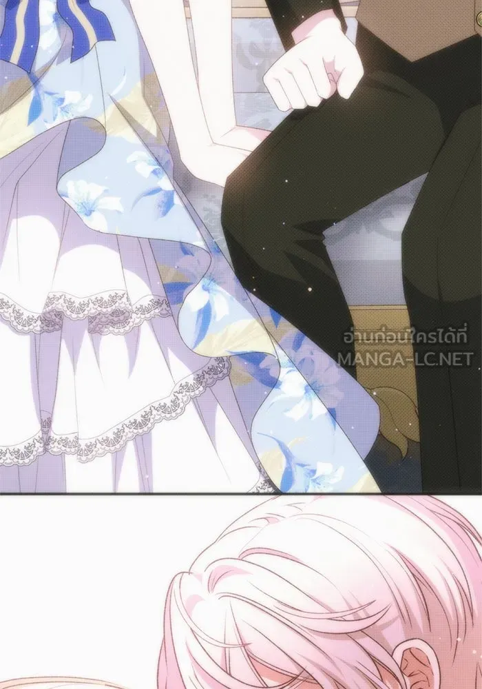 เกิดใหม่คราวนี้ ขอเป็นคนดีดูสักครั้ง ตอนที่ 69 รูปที่ 108