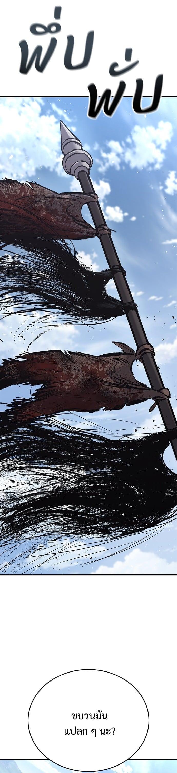 Manga-lc-com อ่านมังงะ อ่านการ์ตูน ออนไลน์ ฟรี Eternally Regressing Knight ตอนที่ 1 2 3 4 5 6 7 8 9 10 11 12 13 14 ฟรี ไม่มีโฆษณา Manga-lc - อ่าน มังงะ อ่าน การ์ตูน ออนไลน์ อ่านมังงะ ฟรี