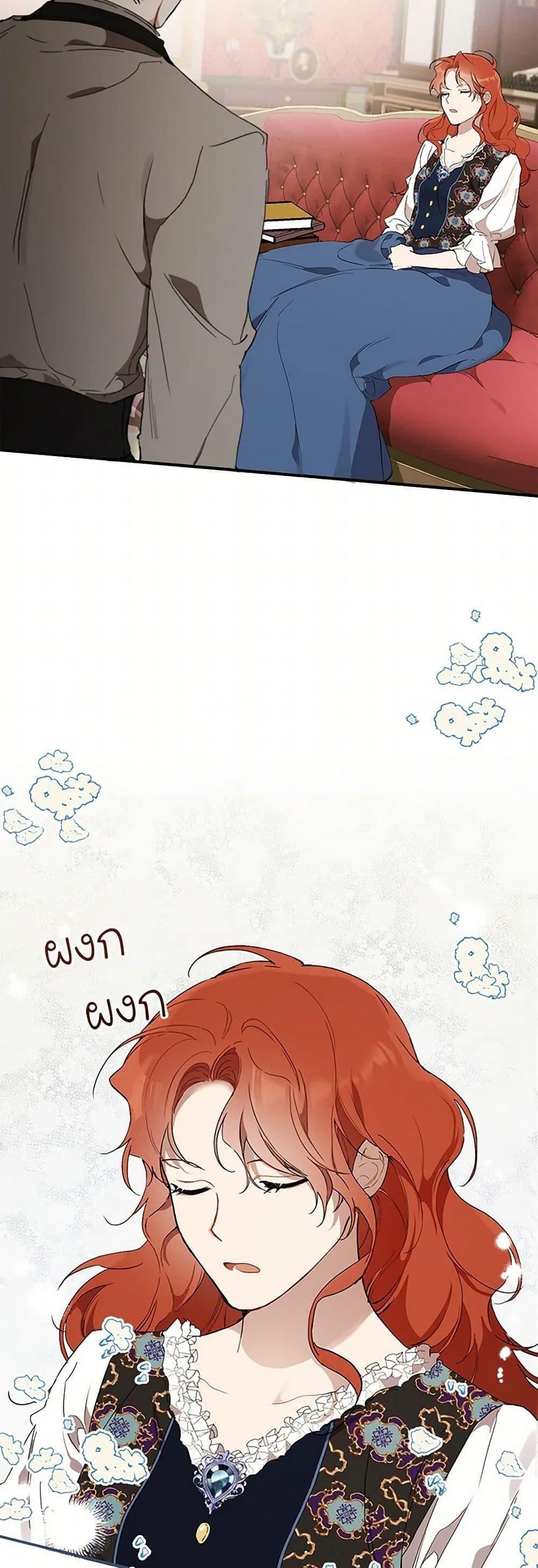 Manga-lc-com อ่านมังงะ อ่านการ์ตูน ออนไลน์ ฟรี It Was All a Mistake ตอนที่ 1 2 3 4 5 6 7 8 9 10 11 12 13 14 ฟรี ไม่มีโฆษณา Manga-lc - อ่าน มังงะ อ่าน การ์ตูน ออนไลน์ อ่านมังงะ ฟรี
