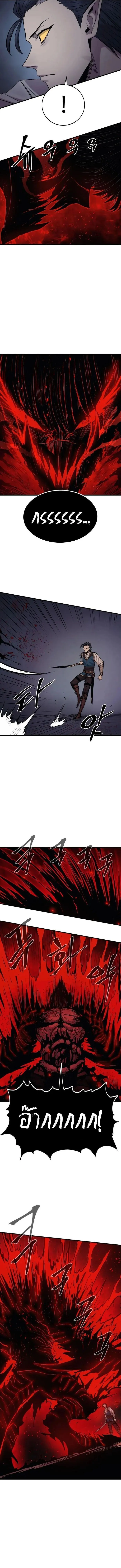 Manga-lc-com อ่านมังงะ อ่านการ์ตูน ออนไลน์ ฟรี Wailing Perversion ตอนที่ 1 2 3 4 5 6 7 8 9 10 11 12 13 14 ฟรี ไม่มีโฆษณา Manga-lc - อ่าน มังงะ อ่าน การ์ตูน ออนไลน์ อ่านมังงะ ฟรี