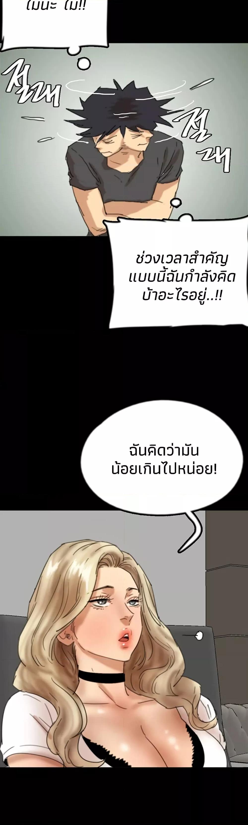 Doujin-Lc- อ่าน โดจิน มังฮวา เกาหลี ญี่ปุ่น จีน แปลไทย Daughters of Benefactors ตอนที่ 1 2 3 4 5 6 7 8 9 10 11 12 13 14 ฟรี ไม่มีโฆษณา อ่าน โดจิน Manhwa เกาหลี ญี่ปุ่น จีน เรามีครบ คัดมาให้เน้นๆ โดจิน 18+ รับประกันความฟินโดย  Doujin Lc